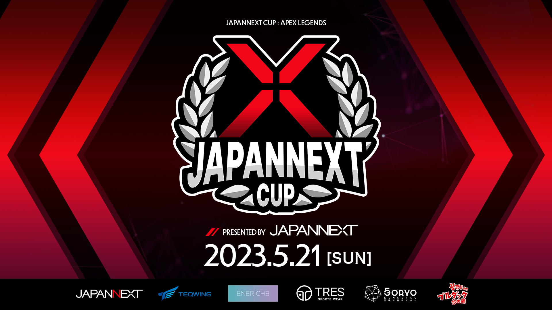 新品未開封 Apexプロ選手 Dogmaユニフォーム KINOTROPE 2025年最新】kinotropeの人気アイテム - メルカリ